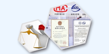 专业生产车间，进口生产设备，产品合格率100％