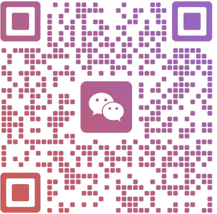 底部微信二维码