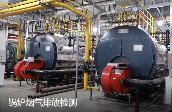 氮氧化物排放检测